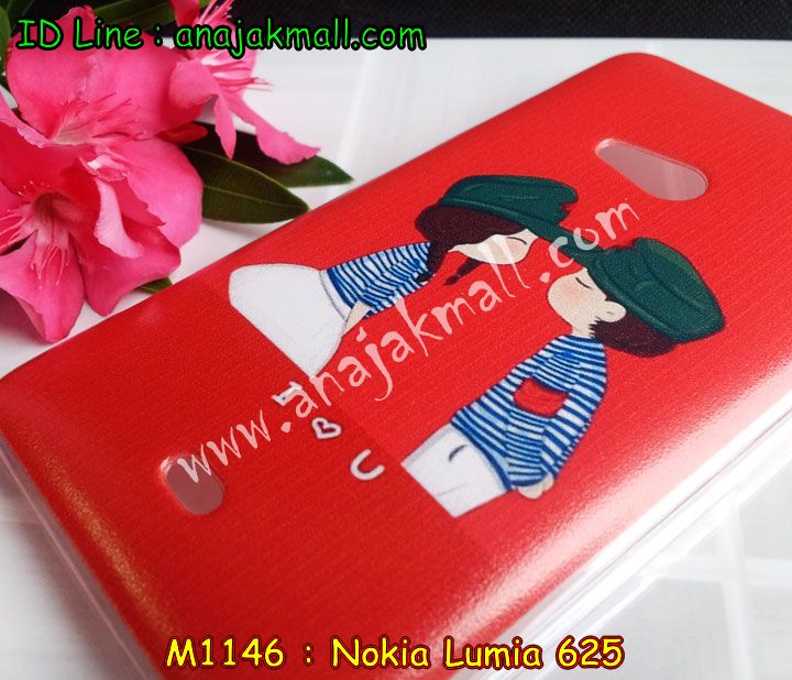 เคสโนเกีย 625,เคสสกรีนลาย Nokia 625,เคสพิมพ์ลายโนเกีย 625,เคสไดอารี่โนเกีย 625,เคสฝาพับโนเกีย 625,รับสกรีนเคส Nokia 625,เคสซิลิโคนโนเกีย 625,กรอบโนเกีย 625,กรอบฝาหลังโนเกีย 625,ซองโนเกีย 625,เคส Nokia 625,เคสหนังสกรีนลาย Nokia 625,กรอบพลาสติกวันพีชโนเกีย 625,เคสฝาพับลายการ์ตูน Nokia 625,รับพิมพ์ลาย Nokia 625,เคสหนังสกรีนลาย Nokia 625,เคสฝาพับ Nokia 625,เคสไดอารี่ Nokia 625,เคสซิลิโคนพิมพ์ลาย Nokia 625,เคสแข็งพิมพ์ลาย Nokia 625,ฝาครอบหลังโนเกีย 625,เคสแข็งพลาสติกลายการ์ตูนโนเกีย 625,กรอบฝาหลังลายการ์ตูน Nokia 625,เคสกระเป๋า Nokia 625,เคสโชว์เบอร์โนเกีย 625,รับทำลายเคส Nokia 625,สั่งทำลายเคส Nokia 625,สั่งพิมพ์ลาย Nokia 625,เคสแข็งลายการ์ตูน Nokia 625,สกรีนพลาสติก โนเกีย 625,เคสแข็งสกรีนลาย โนเกีย 625,เคสฝาพับการ์ตูน Nokia 625,เคสตัวการ์ตูน Nokia 625,เคสคริสตัล Nokia 625,เคสยางสกรีนลาย Nokia 625,เคสยางนิ่มลายการ์ตูน Nokia 625,เคสประดับ Nokia 625,ฝาพับสกรีนเคส โนเกีย 625,เคสยางนิ่มลายการ์ตูน โนเกีย 625,เคสนิ่มลายการ์ตูน Nokia 625,เคสประกอบ Nokia 625,เคส 2 ชั้น Nokia 625,เคสพลาสติก Nokia 625,เคสพลาสติกลายการ์ตูน Nokia 625,เคสยางนิ่ม Nokia 625,เคสยางนิ่มลายการ์ตูน Nokia 625,เคสซิลิโคนลายการ์ตูน Nokia 625